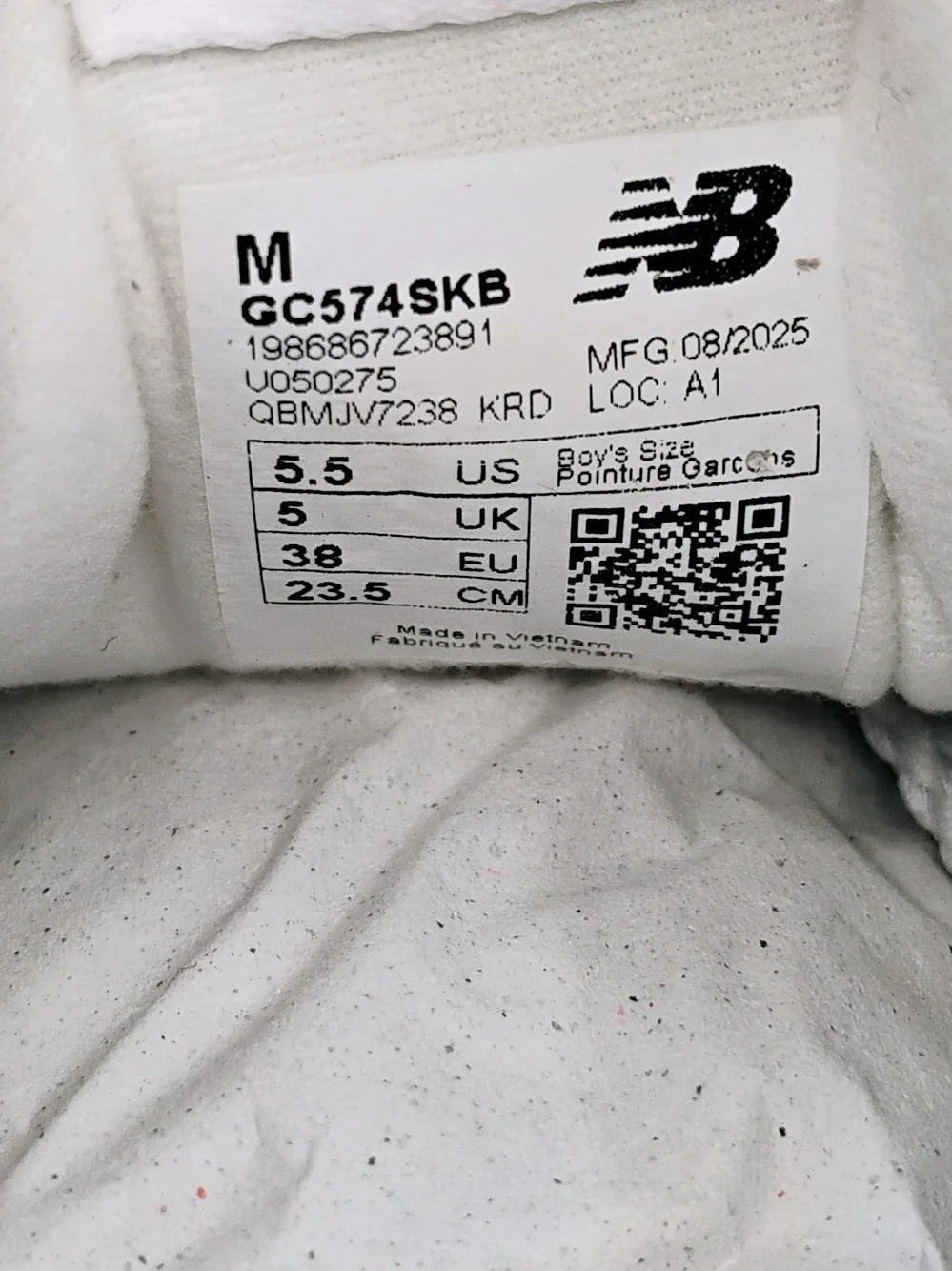 New Balance 574 Beige & Gray Logo Sneakers